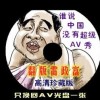 澳门彩今晚开奖结果是什么意思啊视频
